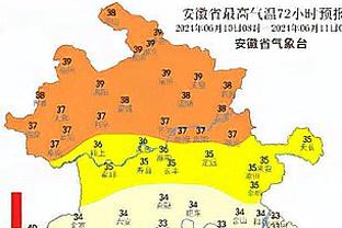 188金宝搏在哪登录截图4