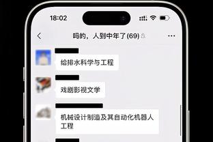 媒体人：看过亚洲杯强队比赛后，国足vs黎巴嫩如同菜对菜的肉搏战