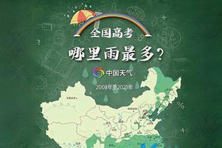 2023年56场51球&转化率29%！凯恩获得Sofascore年度最佳射手奖