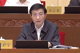 皮尔斯：马刺活塞像在打野球 就他们的防守我现在上也能拿20分