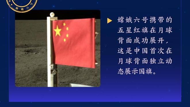 好友对决！半场曾凡博8中5得13分5板 胡明轩6中5拿13分