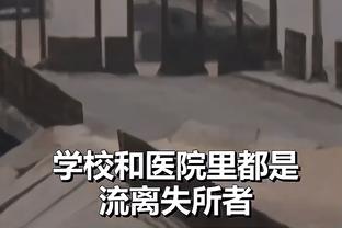 迷惑？国足迎重大利好上热搜，内容称卡塔尔提前出线是好消息