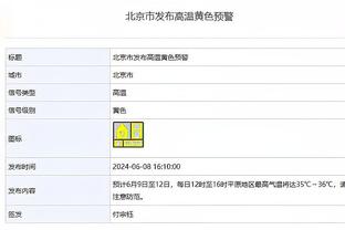 ?勇媒晒勇士本赛季被逆转合集破防：闹着玩似的这球队