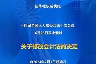 「社交秀」瓦尔加性感运动装 乔治娜和孩子们逛迪斯尼