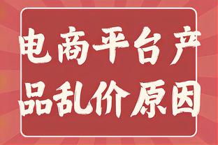 国羽赛季结束❗世界羽联巡回赛总决赛：国羽2金3银收官