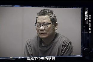 开云真人手机版官网下载截图1